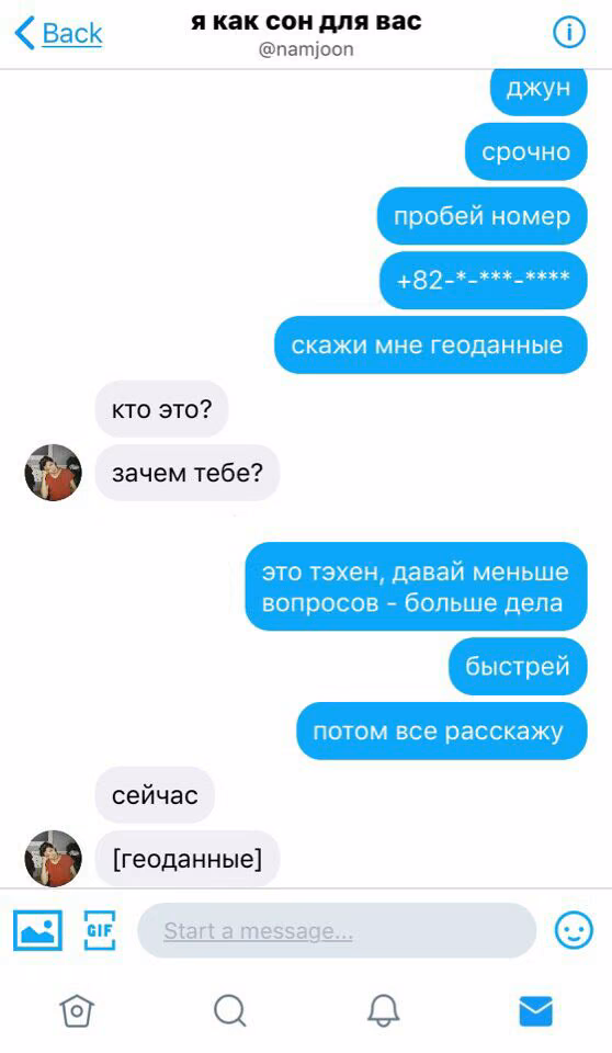 cff9995c97d198c0252c92a8f3da907d.jpg