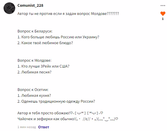 cffc1e1c4e72dc17582504c610fccee5.avif