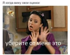cffcf62218e1afa1e717717de9c21c12.avif
