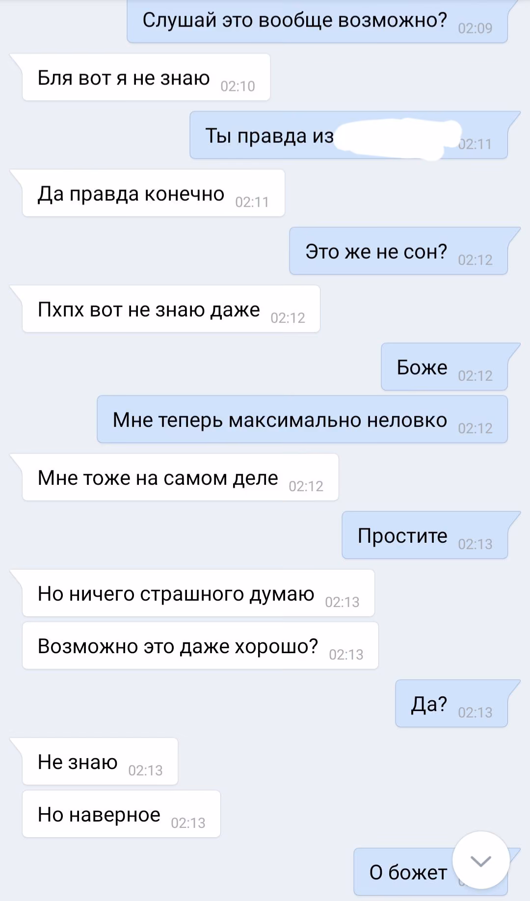 cffd0c959621dc0cae89d07821a5c6e6.jpg