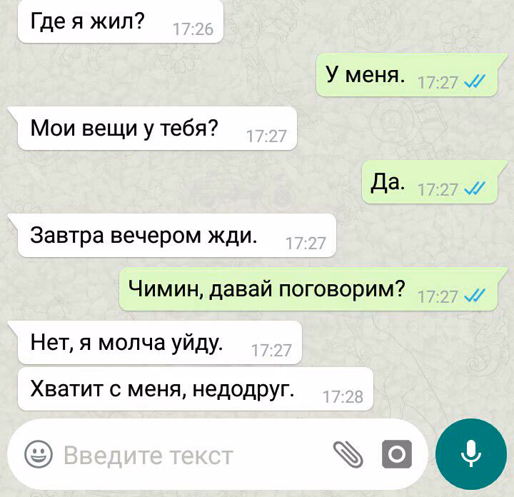 cffd43eb9e988ae1d902af812581be05.avif