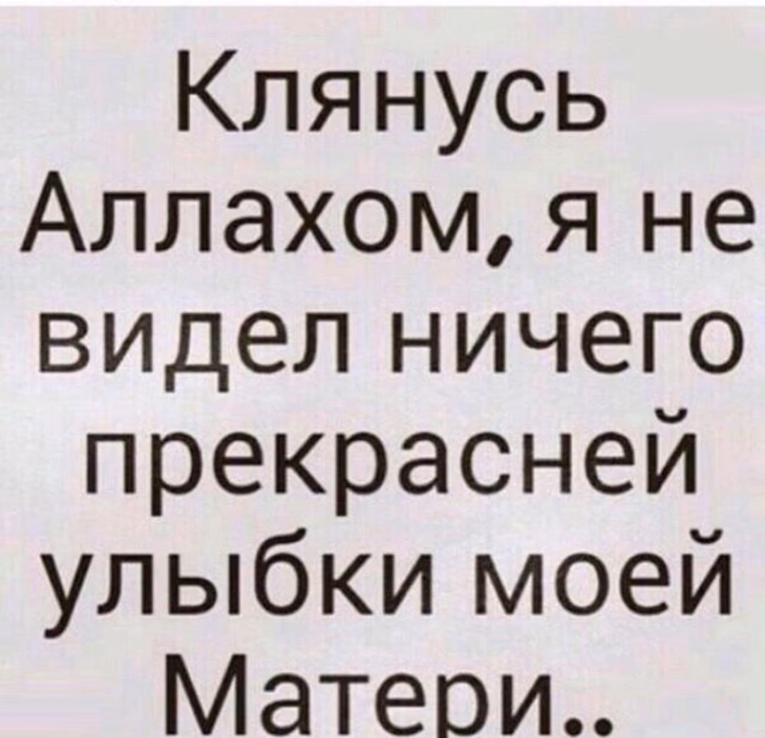 cffda105f4b522f9c8f78917377f0e3c.avif