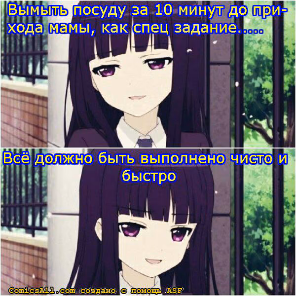 cffe57fdddc2bafd6e9772888cd68ad3.jpg