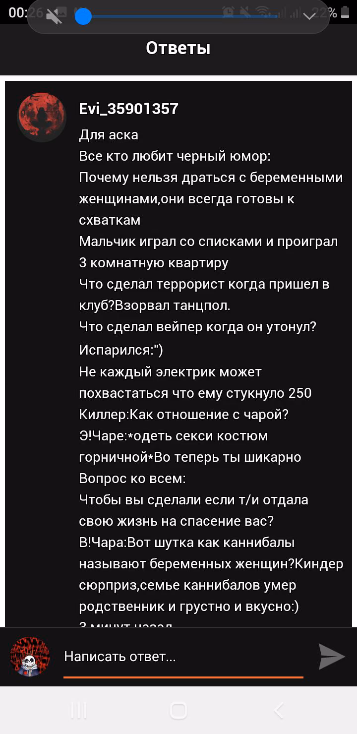 d002af60e9cf9f481480879740cd8f2c.avif