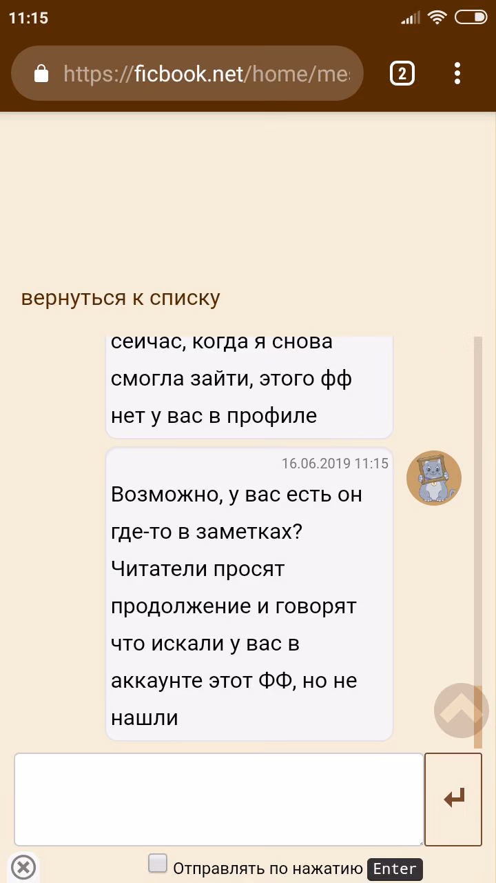 d0036cd53e24e5acdba029f1f0c6d4a1.avif