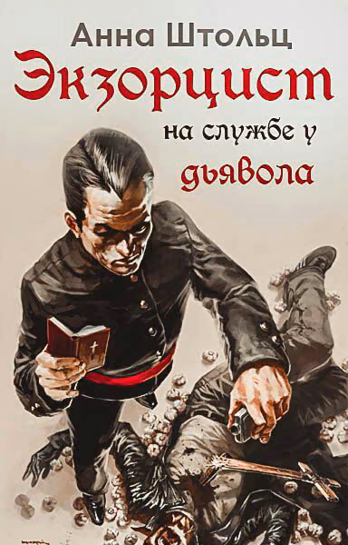 d009ffc0e3acdafa7245e0c8c3e29e60.jpg