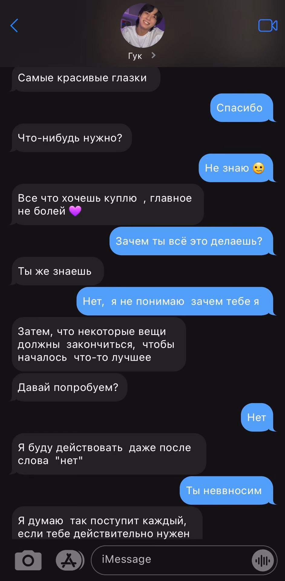 d00a4d1a9313a1d2eaed22b0a968031b.avif