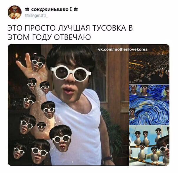 d00d185c9bb8040726d638e654b239a7.avif