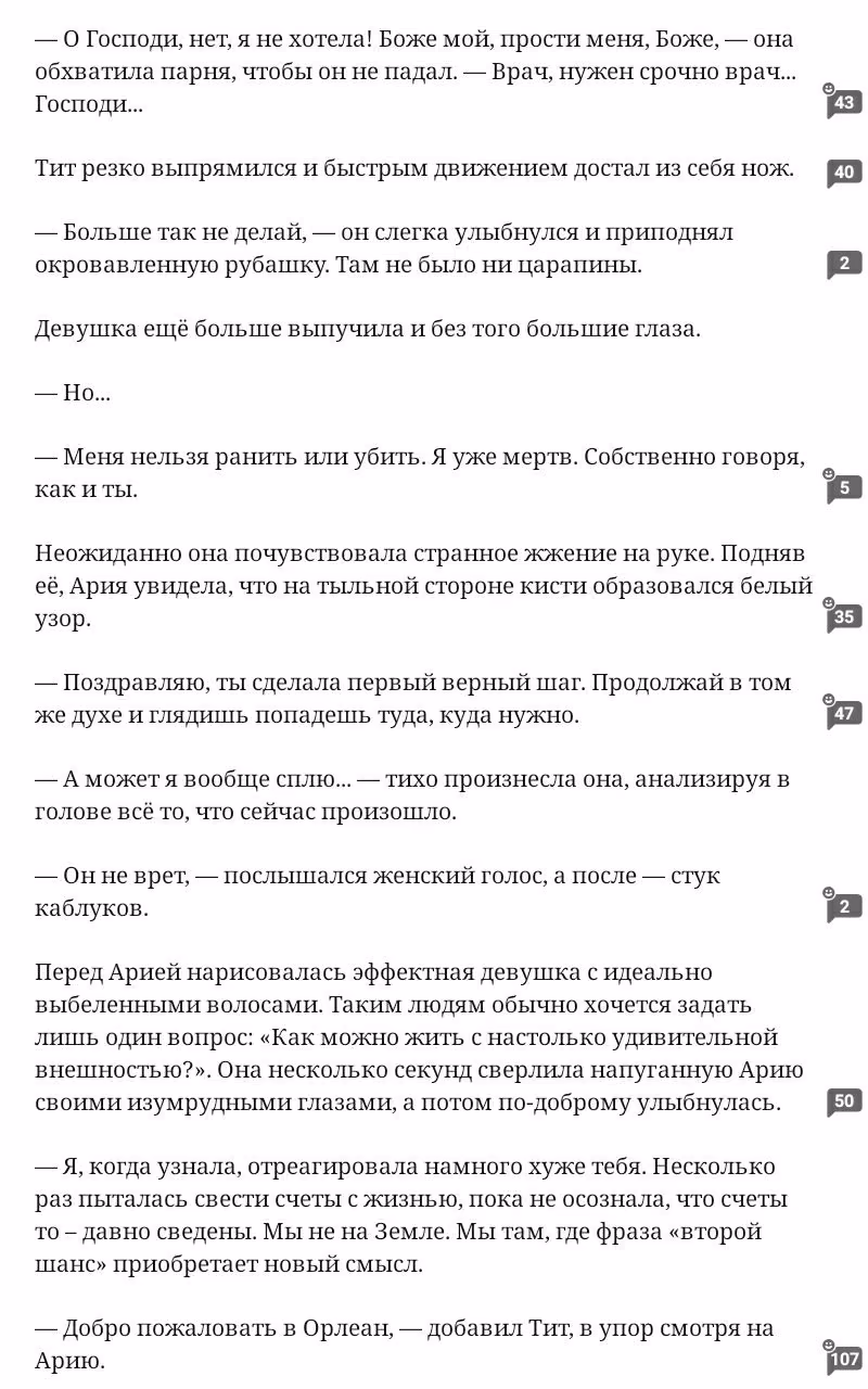 d00d5ab8d1b0b7cd78d6377d43ec1e33.avif