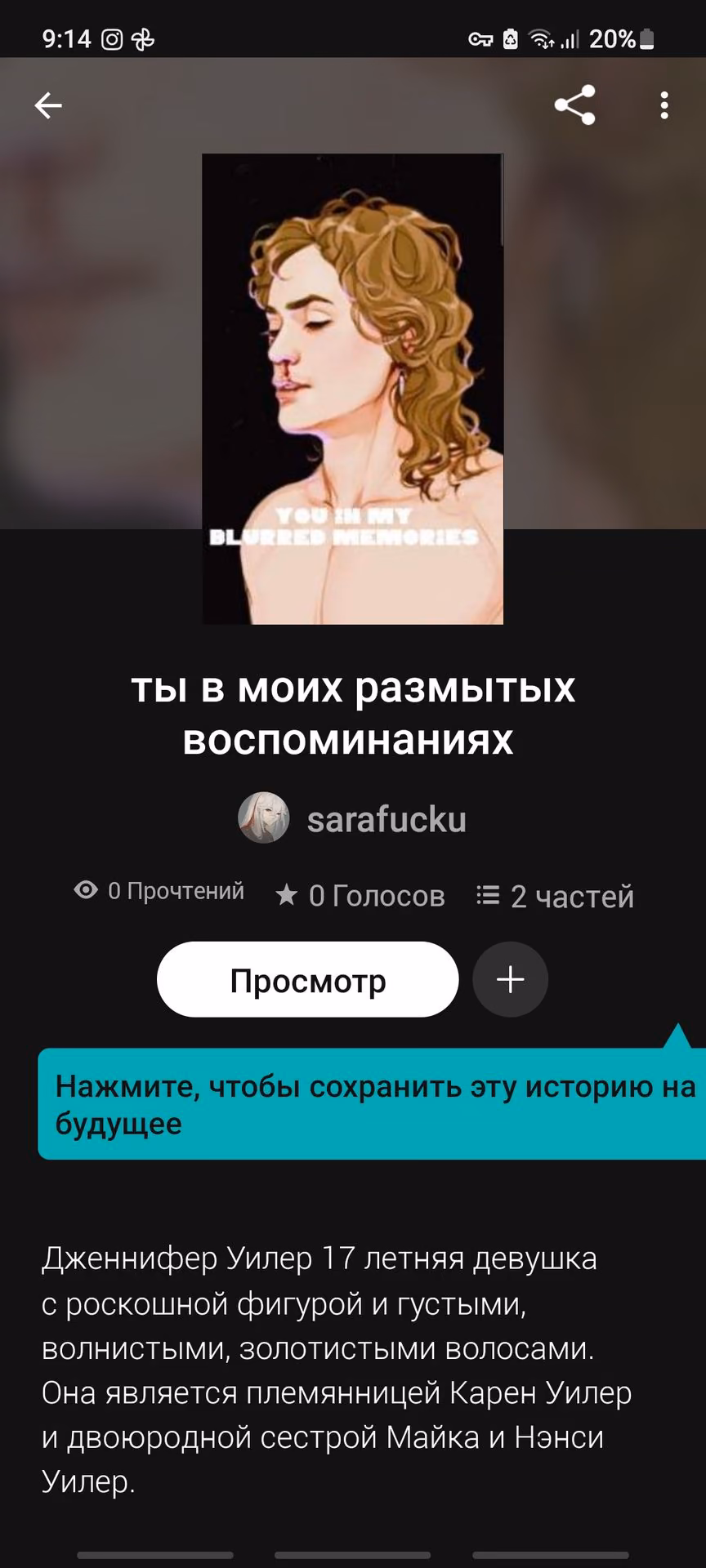 d00dd3345fc54217a3b011eb9b032d86.avif