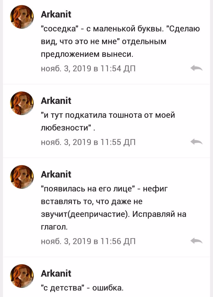 d00e23971b4597e1972ba9f4342c8055.avif