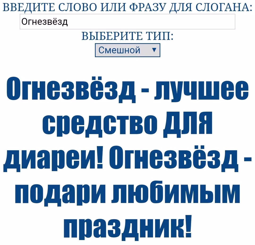 d01178a1ebd41355d13717148b17fa43.jpg