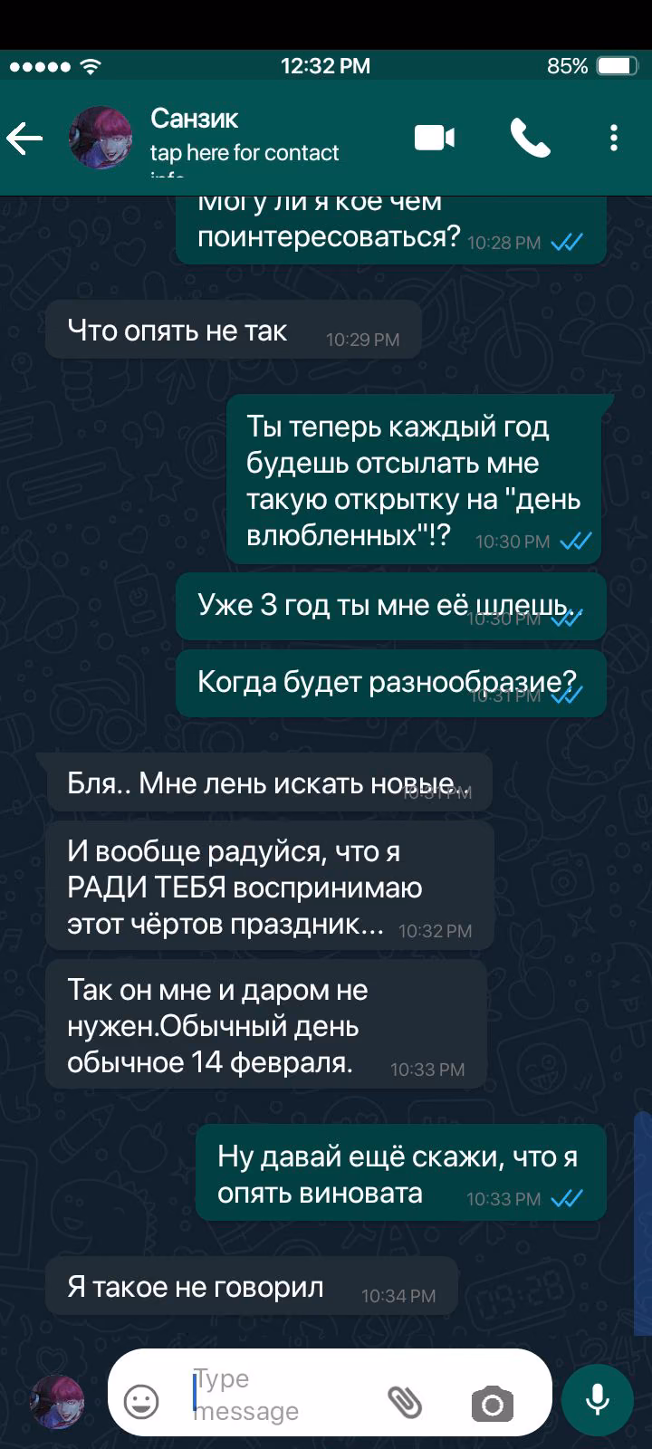 d01449771e824471e2c069ddd22eb301.avif