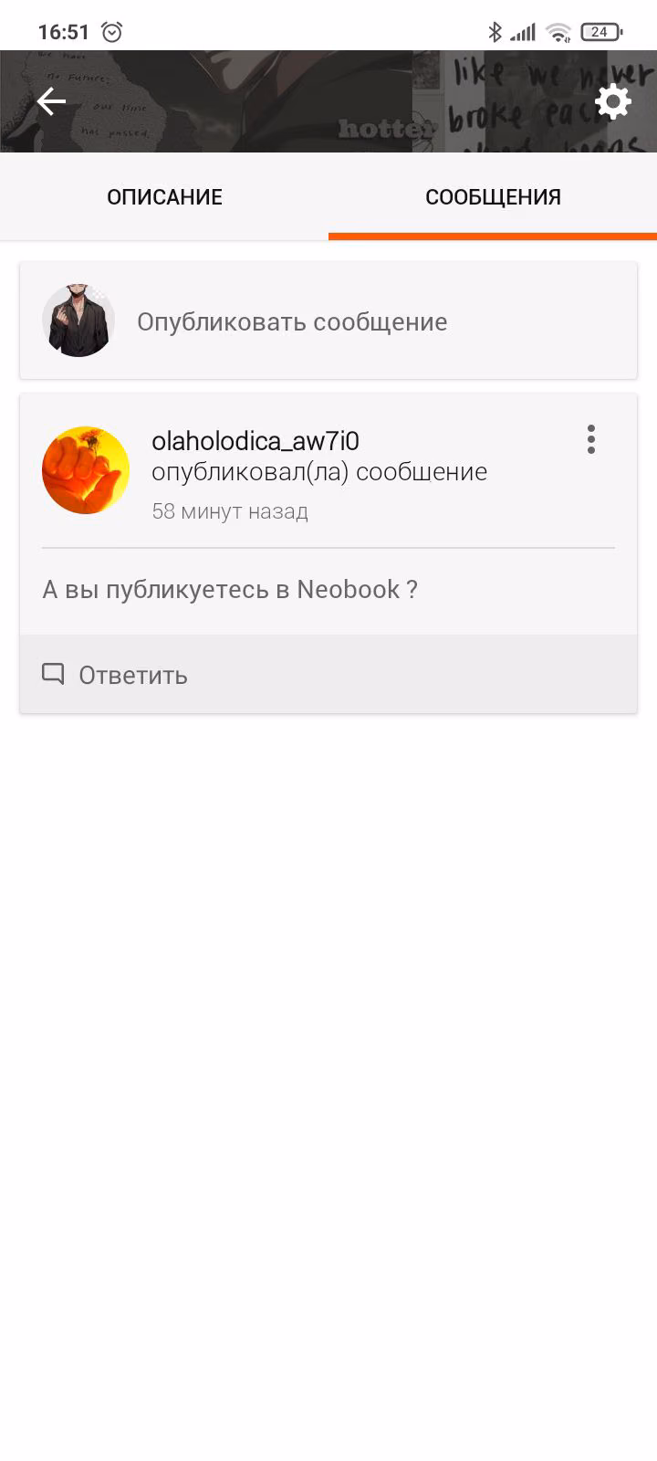 d016b438de21714df8f97bb87fca0025.avif