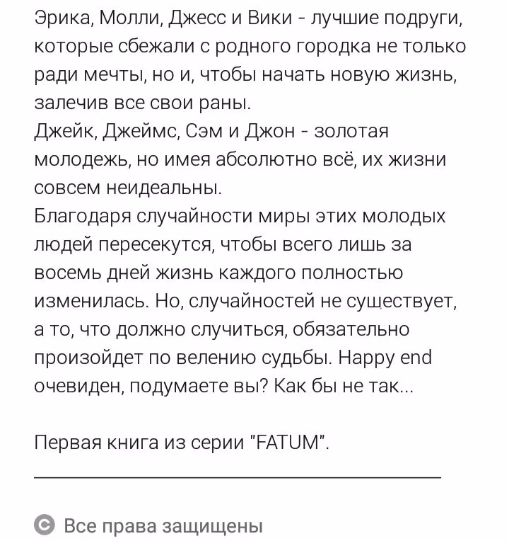 d01851239ac6a0edaff5582e425425b9.avif