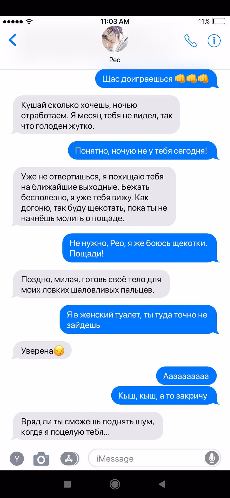 d0198f65a93c3282f1fa58a1fe16f134.avif