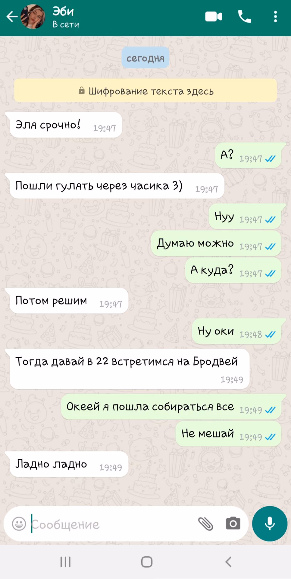 d01adaac6a903f7fb4dcd0d011dadbf6.jpg