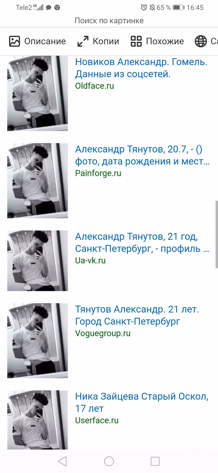 d01d0ff7f94ffe203ca348b7289dc3ff.avif
