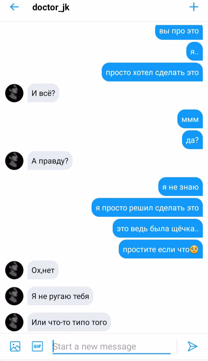 d01ebfa57584c8c7bbedd8726628d3b0.jpg