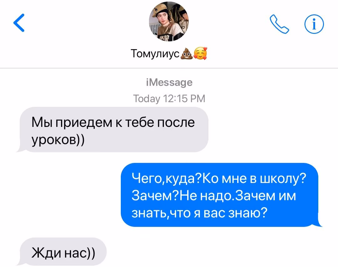d01f853dbd2f508e1f4ba3d6a631bfa8.avif
