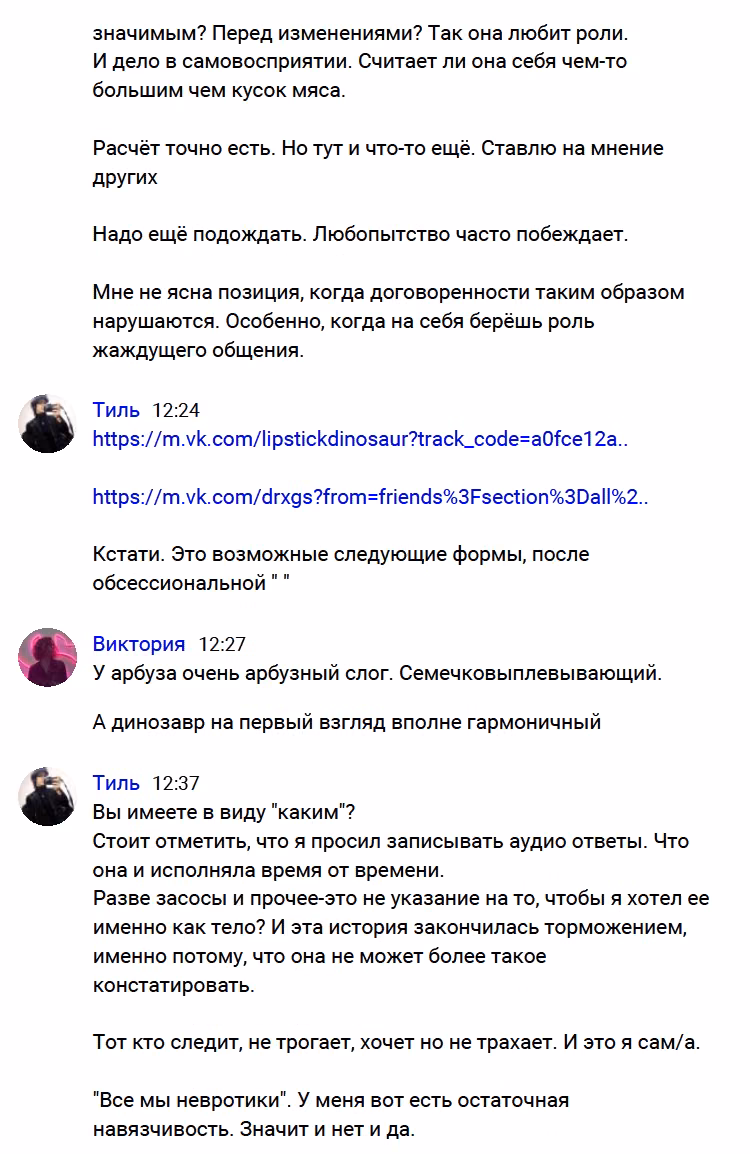 d020a635f7a8e1357ccd2823333a3979.avif