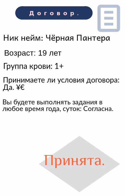d021378c0ddbead4ab460fbb92d70f77.avif