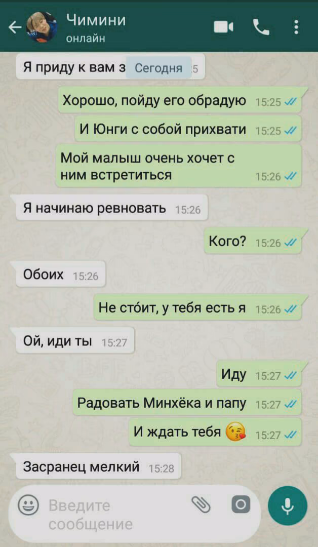 d0214e775a95c2c03d4789b412d82e56.avif