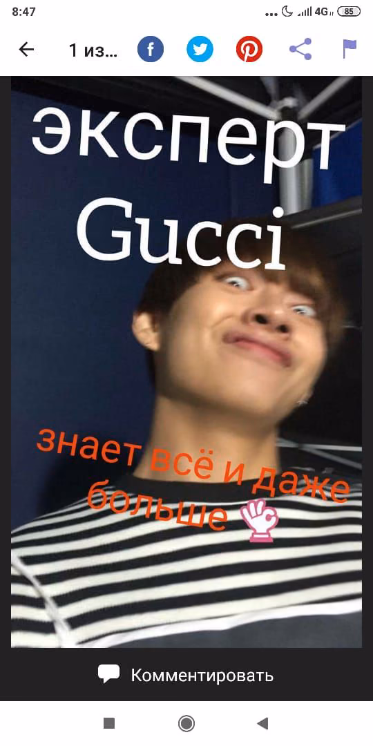 d02319794f732acc88c92999e8a818fe.avif