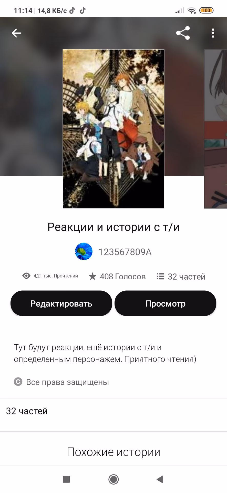 d0242c01cd842f68bd0568a26b9242c7.avif