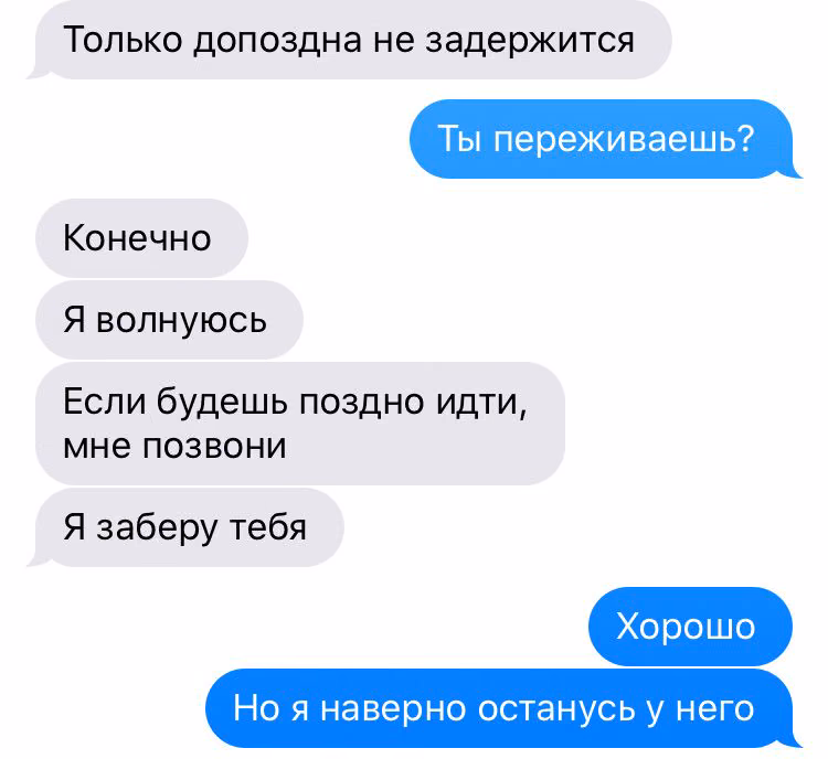 d02477ec2b9e5862854a9feefb1c938e.jpg