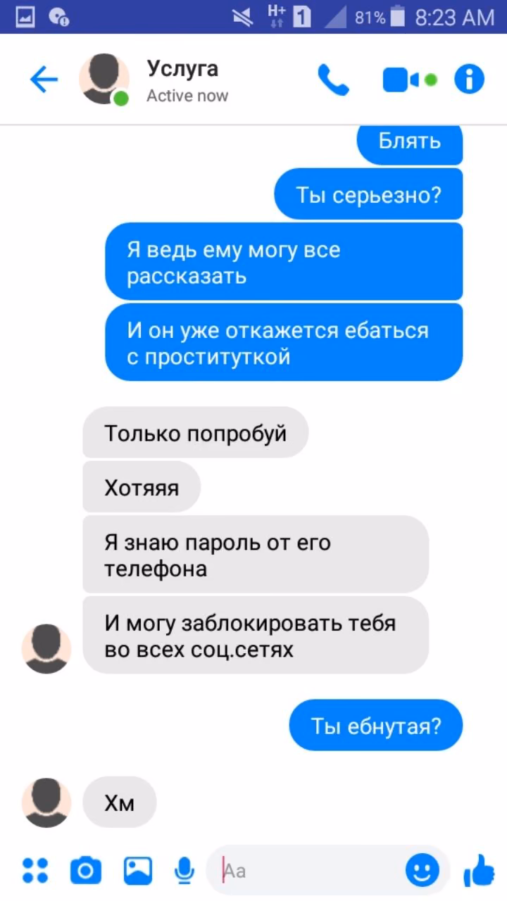 d02495938fc419b9320644f7ecb39afd.jpg