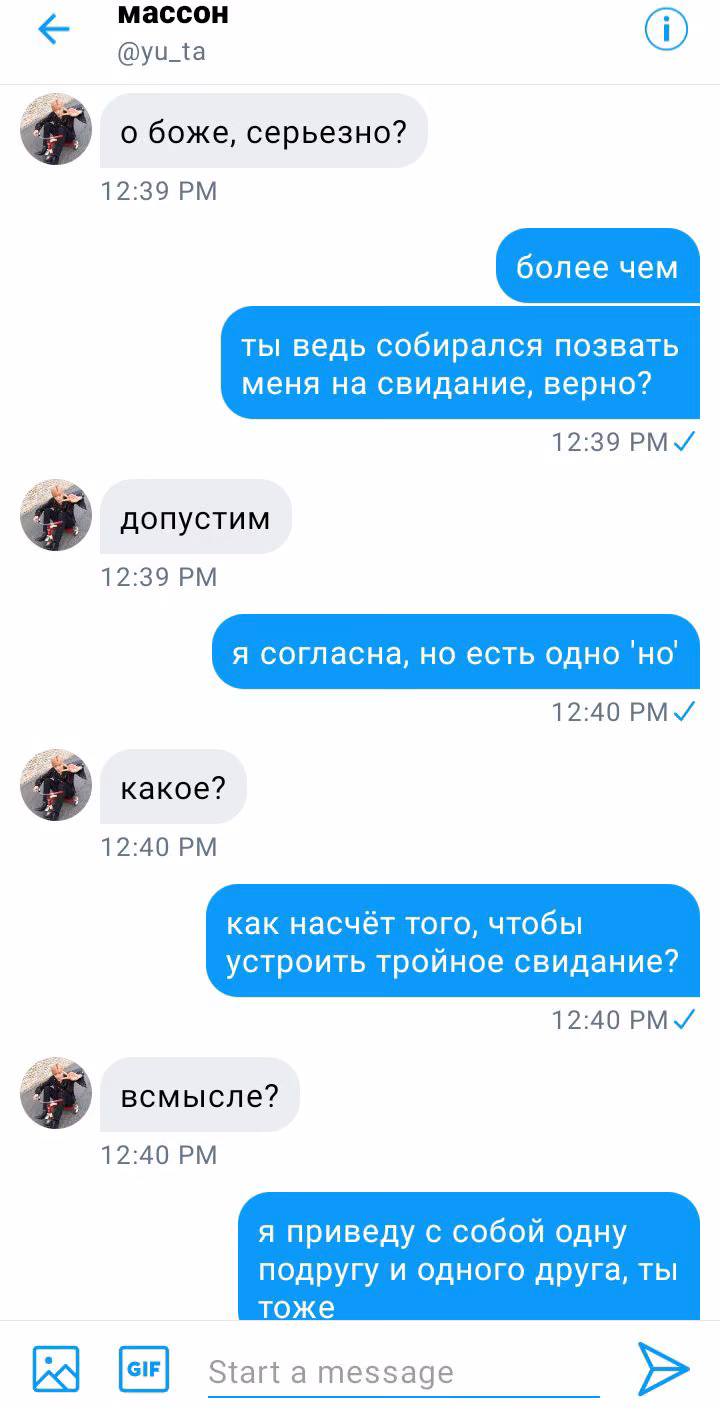 d0264f2715c368913f4011255d15e423.avif