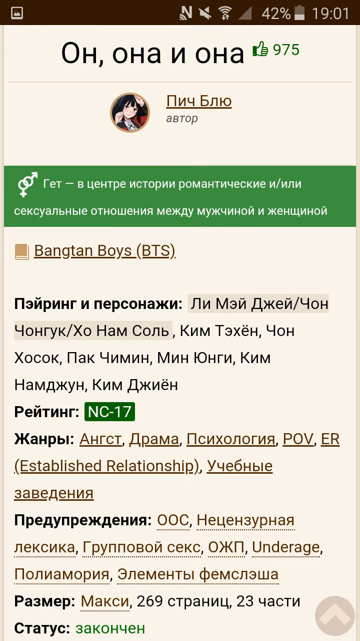d029e5a8b23aed5f2d172db7f7fe5137.avif