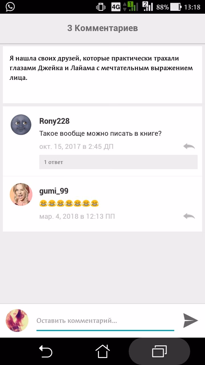 d02c019d856cdee0c3d442a946b0ce5a.jpg