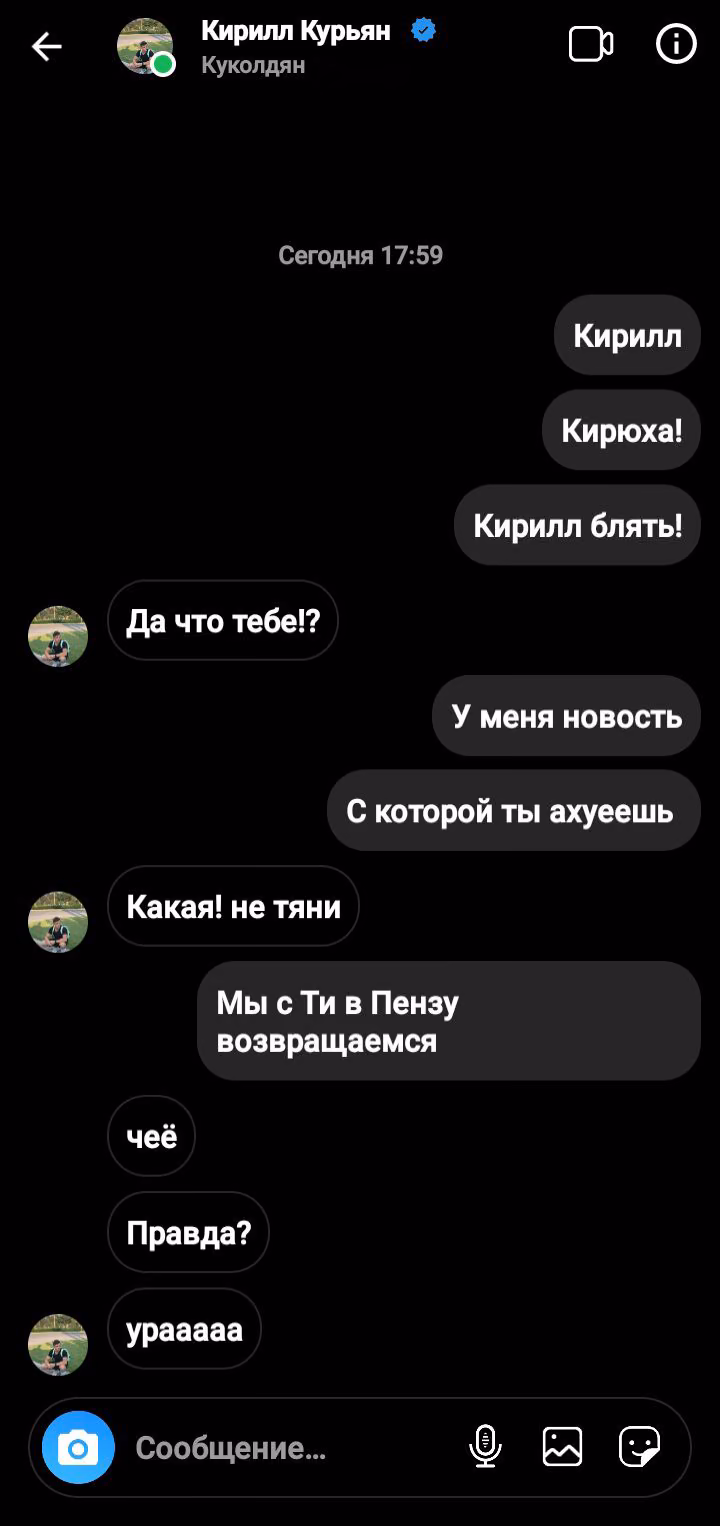 d02ccaf2a4fa200eefd075ece489e2c2.avif