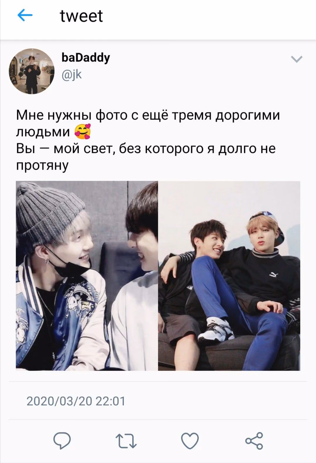 d02ec8db1d9420be5099e34653857138.jpg