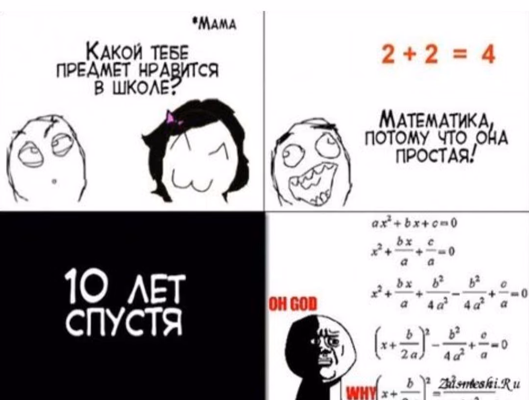 d02f1f23e15ba1e15481c2d72b2c2abd.avif