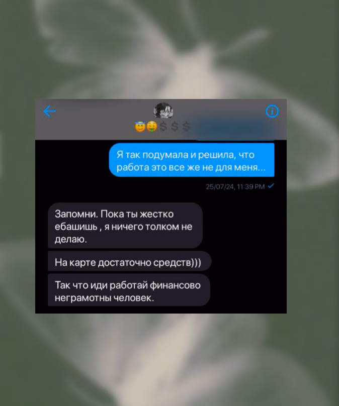 d031b14541832fb93e46ccc9bef8eff2.avif