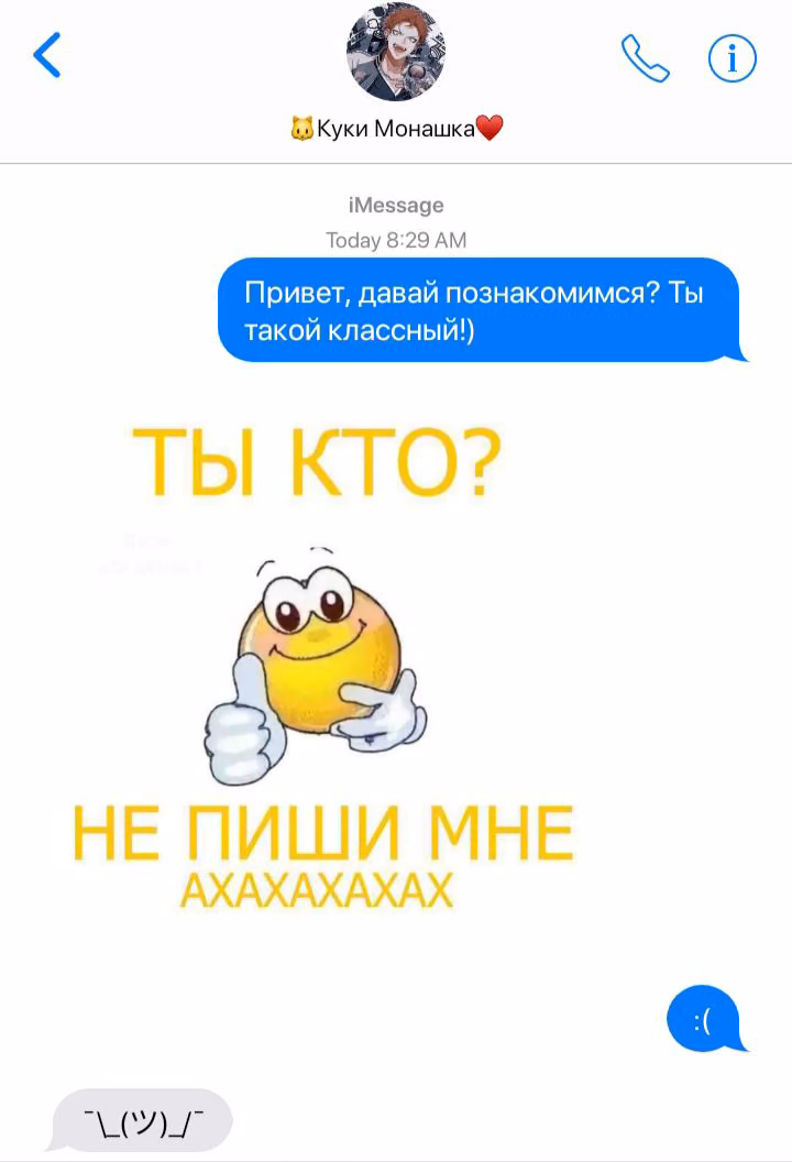 d03498559ec7dc259dfd68e9afa8dddd.jpg