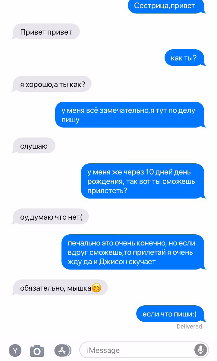 d035bc11452c23327fc3a05638a0b7f5.avif
