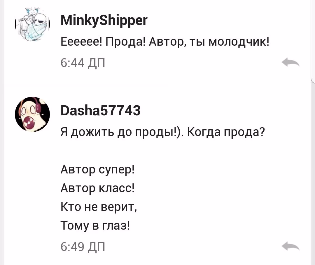 d036c9d02a7bb643004f37191b438f06.jpg