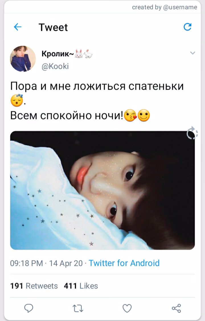 d0383e281b062bc501b19f25cbbd3552.avif