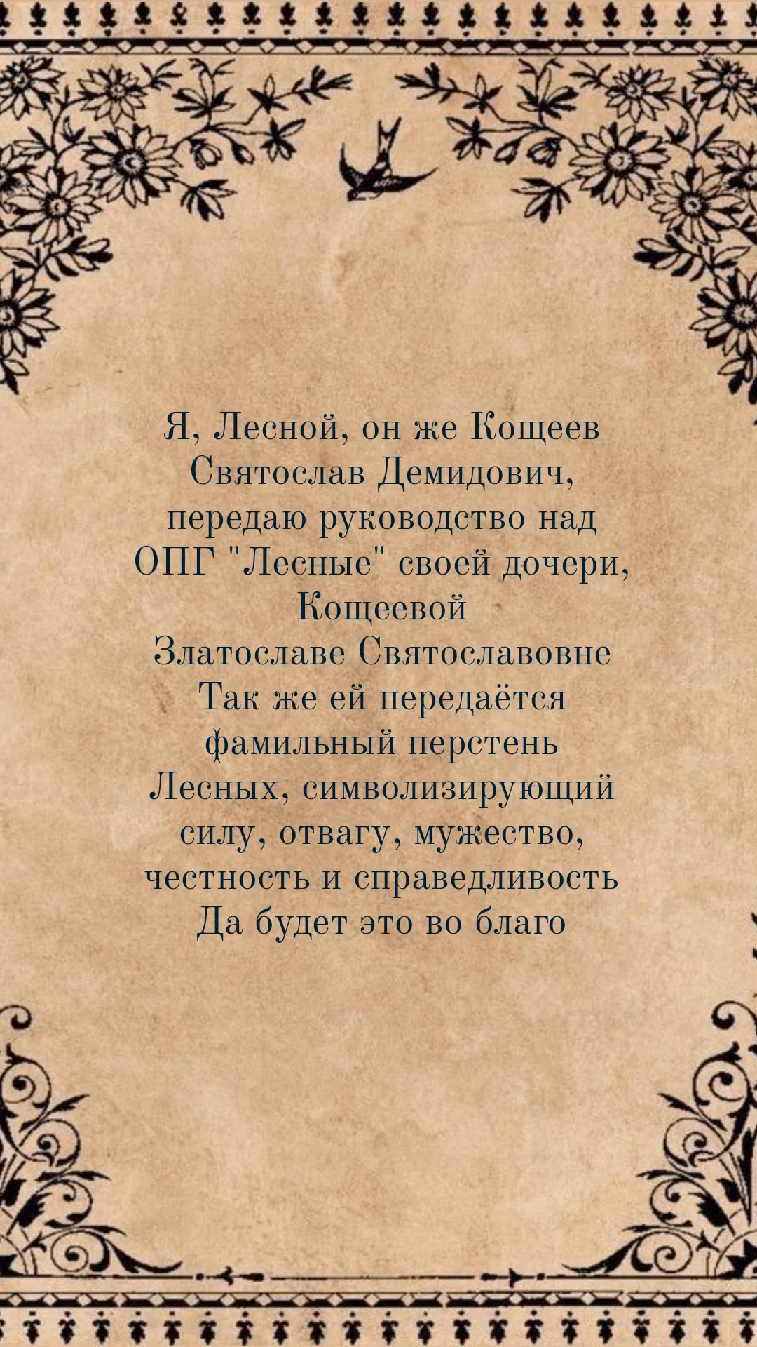 d0383fe236ba96f5a40b0ce5f8b9c356.avif
