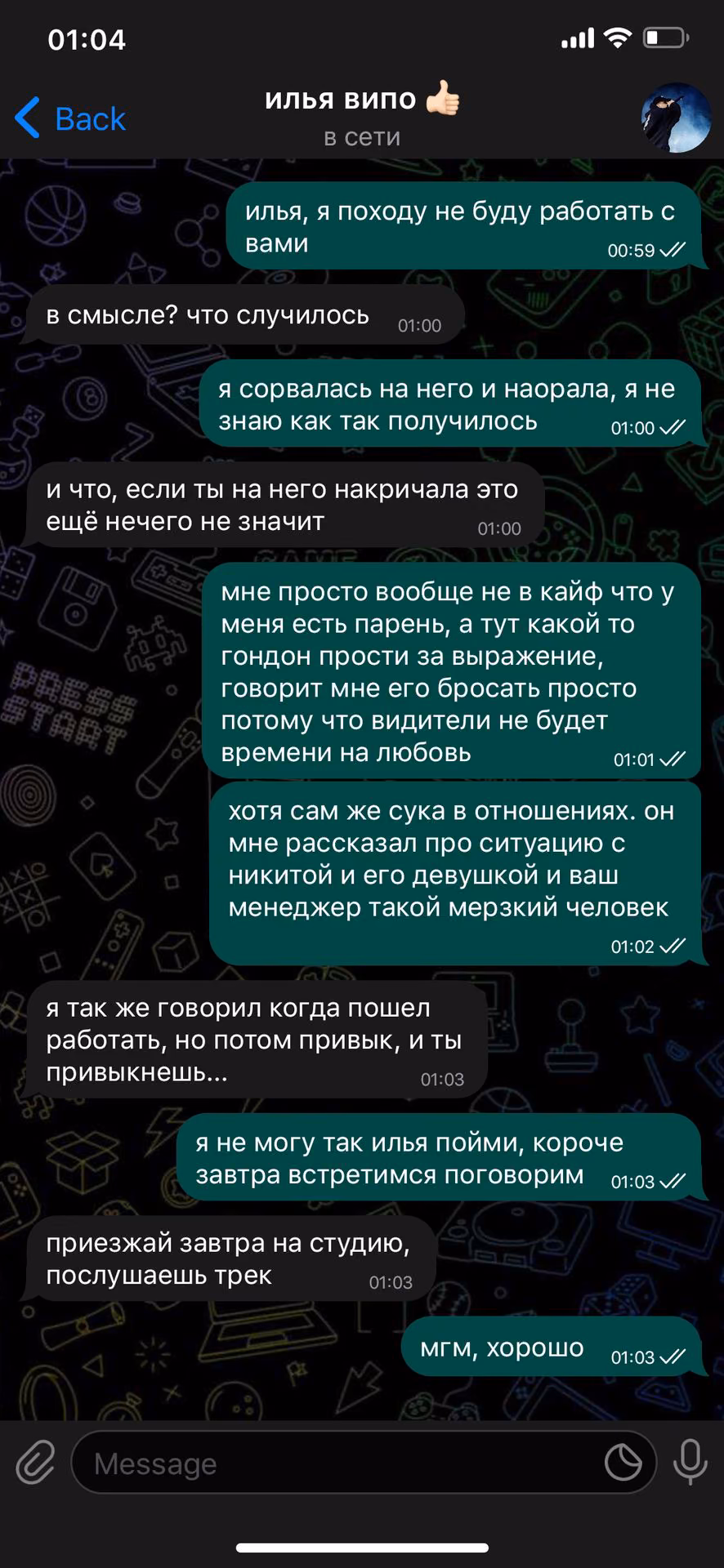 d03baf8e67c9de9be0a2775b10455da8.avif
