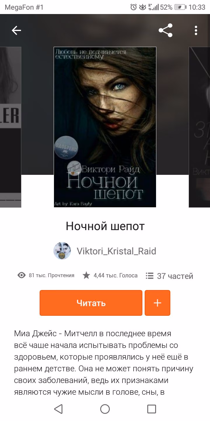 d03c97615effe2ff4d37ec6c62431698.jpg