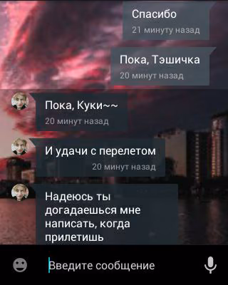 d03d593e3eb8b7e7901abad61ed50938.jpg