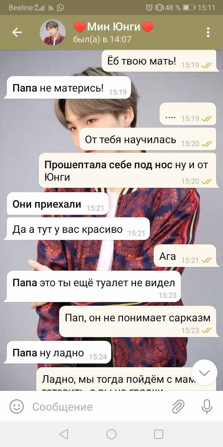 d03e92ec7cb56c9079d649a17352d9ca.avif