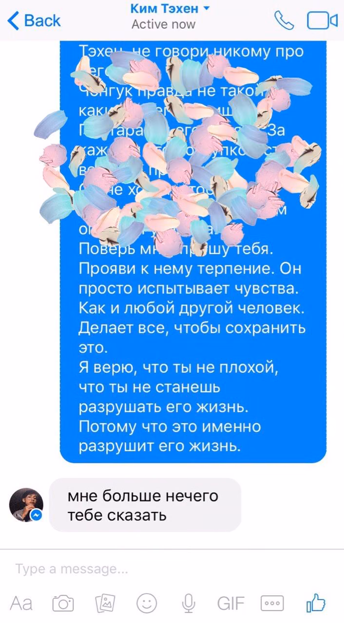 d0410c2484080de4ed45b82ba3153a2f.avif