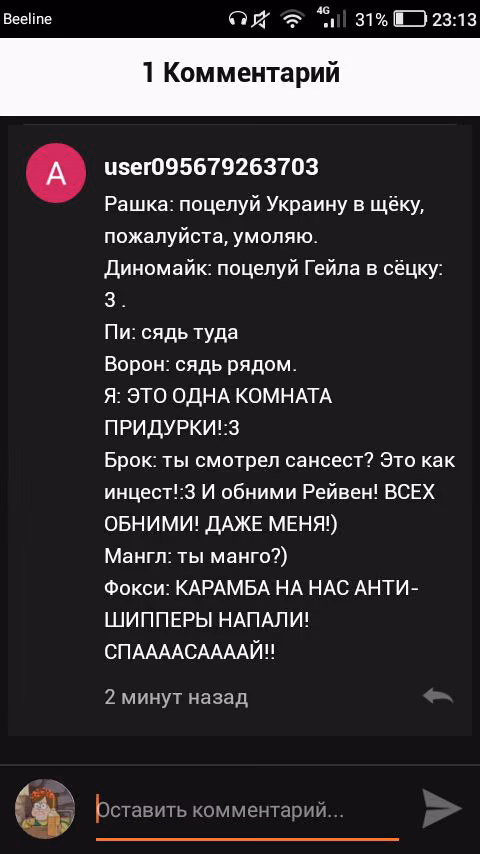 d041f2cb36bdf35bd15fd7bb9aecbf81.jpg