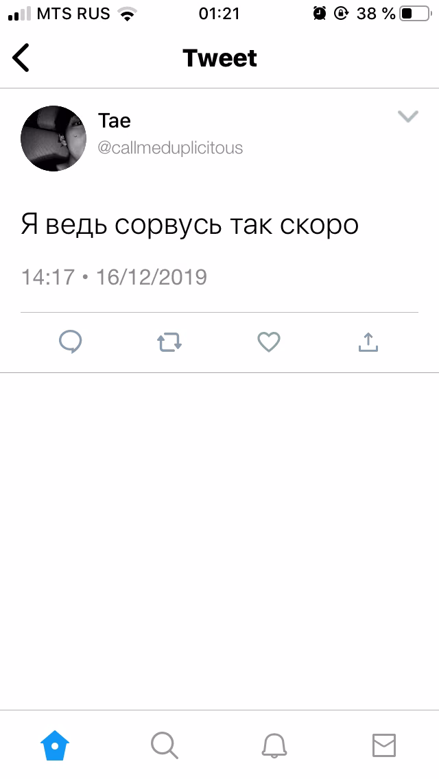 d042577ab7a43c64af53c01739ae2060.avif